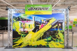 SM True เสิร์ฟรสชาติแห่ง "LEMONADE" ของ aespa ผ่าน "[aespa WEEK - MAKE IT LEMONADE] in BANGKOK" ป็อปอัปครั้งแรกในประเทศไทย พร้อมเปิดให้เข้าชมแล้วจนถึงวันที่ 14 มิถุนายนนี้!